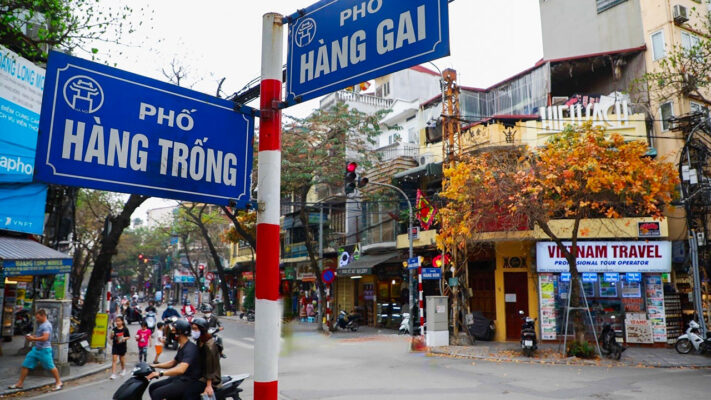 Hang Trong Street