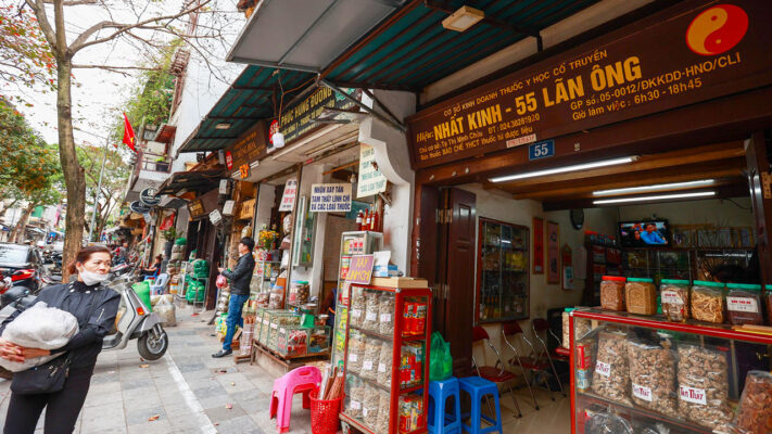 Lan Ong Street